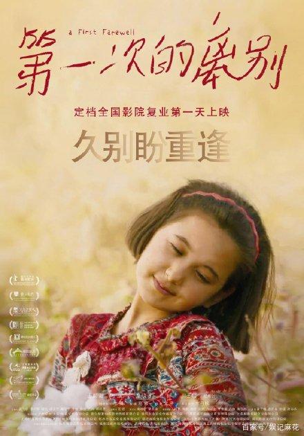 买个假的约翰马歇尔法律学院文凭
